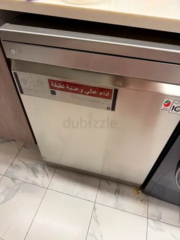 LG Stainless Steel Built-in Dishwasher – Good Working Condition