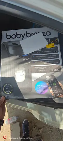 Baby Brezza Formula Pro - Automatic Baby Formula Maker (Like New Box)