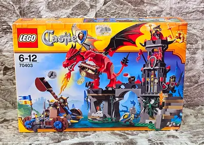 LEGO® Castle Dragon Mountain 70403 (376 pcs)(Retired Set)