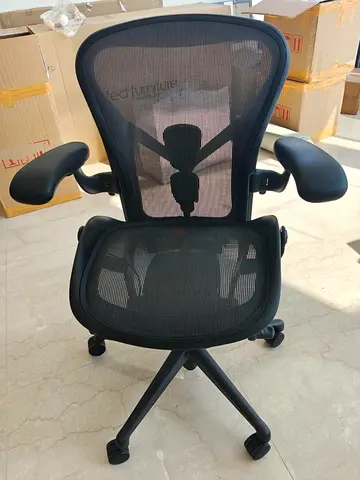 Herman Miller remastered size C fully loaded
