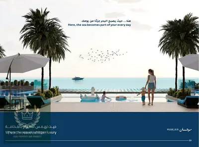 2BHK FOR SALE IN CONICHE AREA WITH FREE FACILITIES