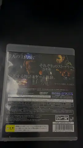 Resident Evil 6 for Sony PlayStation 3