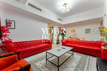 Huge 1BR | Large Terrace | Fully Furnished