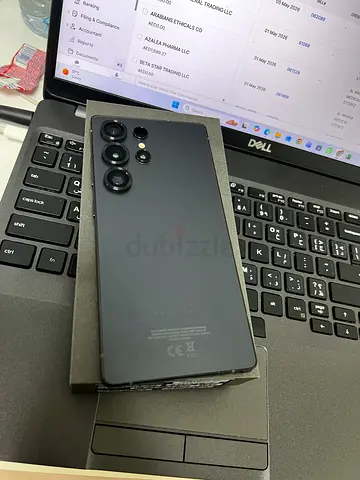 Samsung s25 ultra TDRA