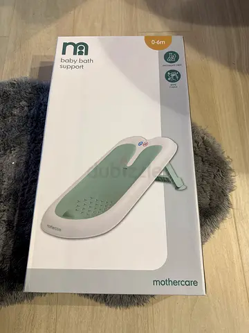 Baby bath support