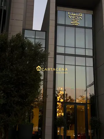 Magnificent Premium luxury Appartement VIDA RESIDENCE ONLY AED 115,000 | PREMIUM 2BHK + 3 WASHROOM+ 2 BIG BALCONY | VIDA RESIDENCES, ALJADA BY ARADA