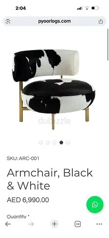 Black  White Cowhide Accent Armchair