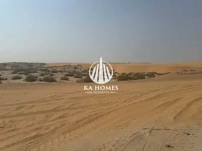 4) استثمر الآن في أرض صناعية بتملك حر وخطة سداد 7 سنوات