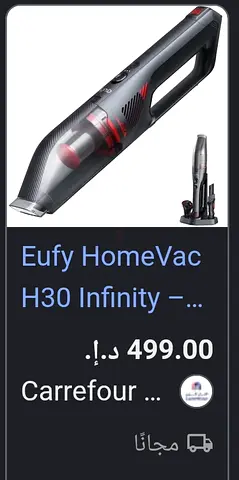 Handheld Cordless Vacuum Cleaner with Charging Dock — not Working Condit