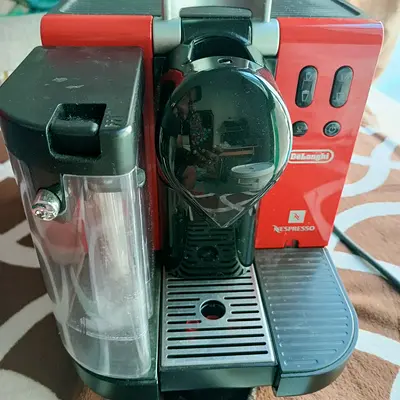 Coffee machine
