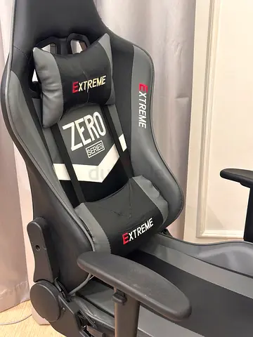 Gaming chair