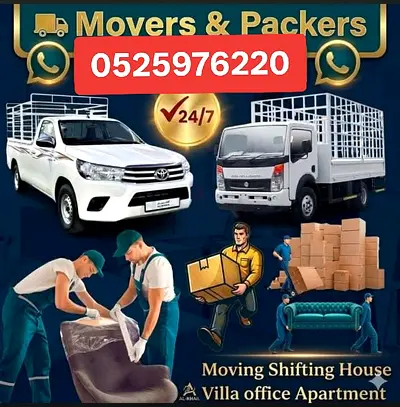 Mover UAE shifting office home warehouse