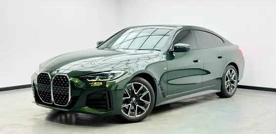 2024 BMW 420i M Sport,  BMW Warranty+Full Service History, GCC