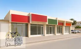 Commercial Building with Arabic House