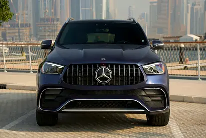 Mercedes-Benz GLE 350 2025 | New Shape | Summer Deal | Free Delivery