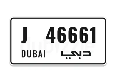 Nice number