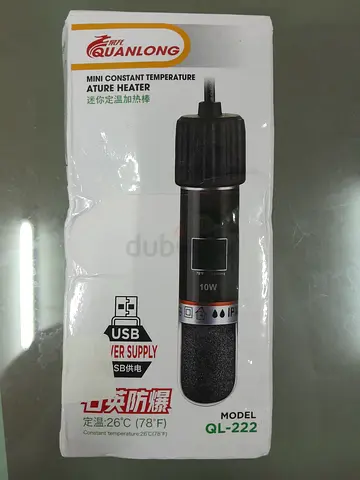 Aquarium heater