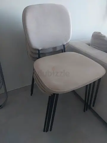 Set of 4 Beige Dining Chairs with Metal Legs