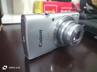 بن ياس