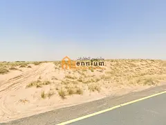 Corner residential land for sale in Al-Matraq at the lowest price !!!!!!