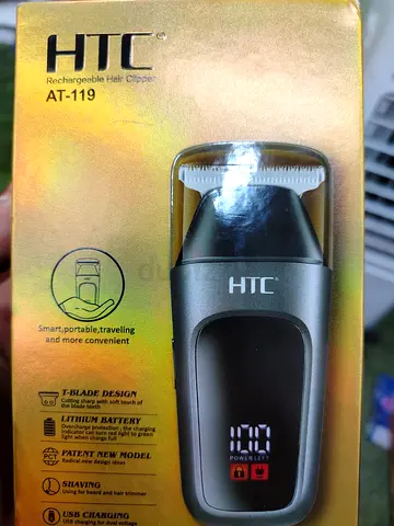 HTC AT-119 Rechargeable Hair Clipper