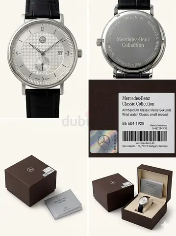 Genuine Mercedes-Benz Classic Collection Watch - Swiss Made (Unused/Boxed) Ref: B66041928