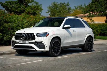 Summer Offer | No Deposit Option | Free Delivery