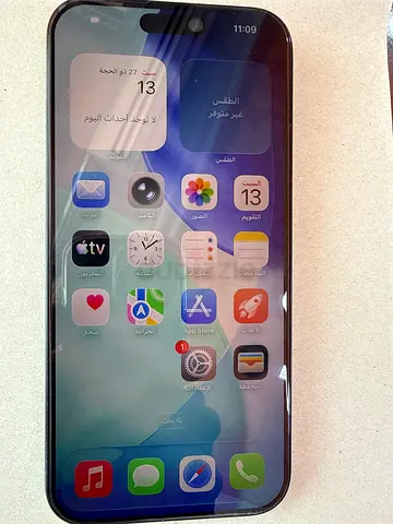 Used Apple iPhone in Good Condition