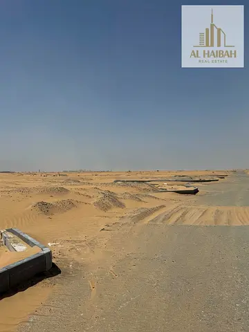 فرصة ذهبية للاستثمار السكني في قلب الشارقة ! أراضي للبيع في منطقة البليدة 3 - بتسهيلات مرنة في السداد
