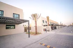 Next-Generation Home | Eco-Conscious Community | Resale