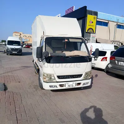 For sale