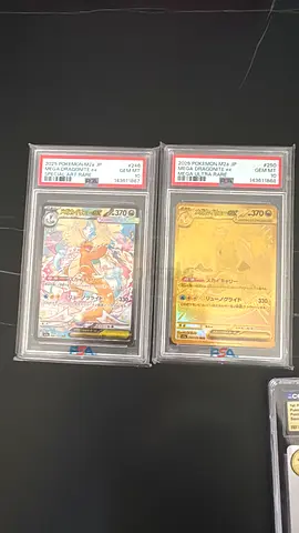 Pokémon card super rare collection Mega Dragonite