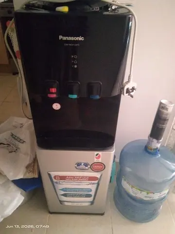 Water dispenser