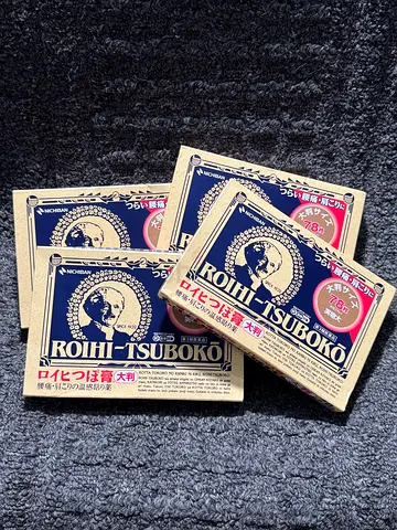 Roihi Tsuboko