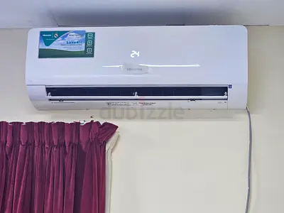 AC split