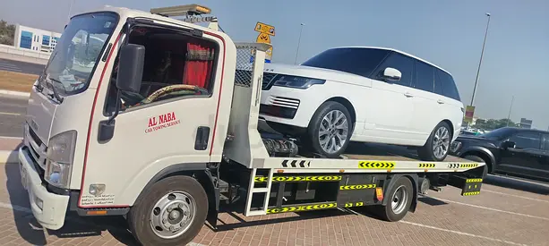 car Towing Recovery service road sid