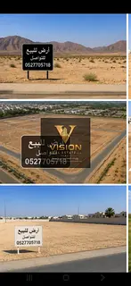 Location: Umm Al Quwain - Al Huboub Type: Residential / Commercial Land Size: 8,390 Sq. Ft. Price: A