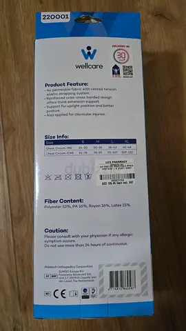 Shoulders Postue Support Brace-Brand New- Small Size