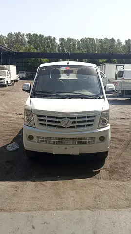 Victory SCH 1025 Single Cabin 2022 GCC Specs