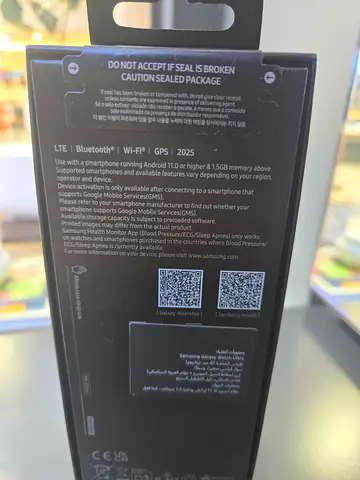 Watch Ultra 2025 model