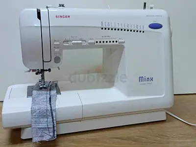 Singer Minx Model 2660 Computer Sewing Machine