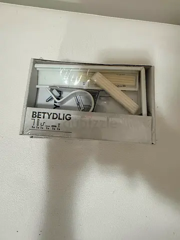 IKEA BETYDLIG Curtain Track Set – New in Box