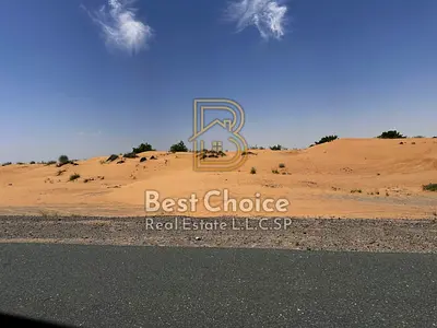 Residential Investment Land in Al Hoshi – New Launch, Sharjah
