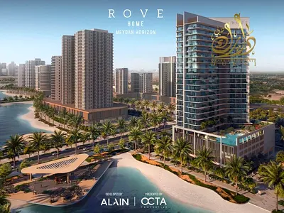 TOP DUBAI LOCATION STARTING NOW SET TO BOOM FAST