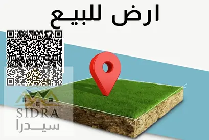 🚨 أرض استثمارية للبيع في عجمان – موقع مميز قرب الكورنيش | تملك حر | تصريح G+4 | مساحة 6707 قدم مربع