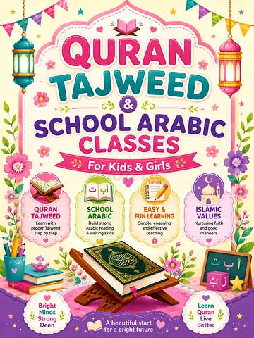 QURAN TAJWEED  SCHOOL ARABIC CLASSES FOR KIDS  GIRLS BY A FEMALE LADY