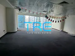 Spacious Fitted Office | Partitioned Layout | Prime Location