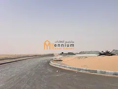 Land in the Blida 2 project with a payment plan at the best price!!!!