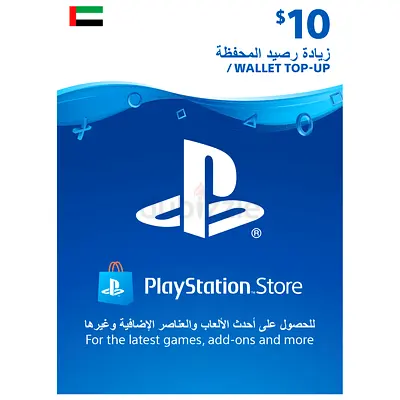 10$ uae psn account digital code