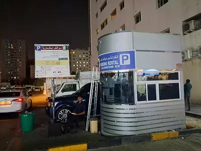 Parking car